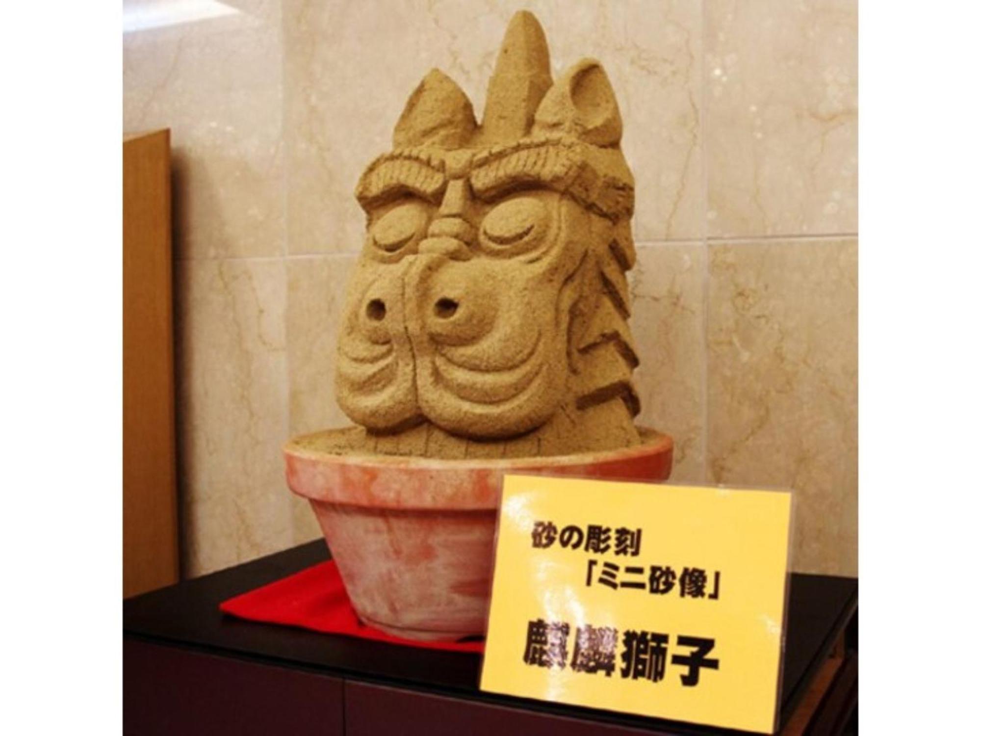Tottori City Hotel / Vacation Stay 81359 Exterior photo